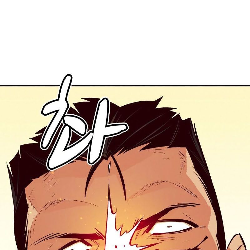 Tôi – Necromancer Cô Độc Chapter 43 - Trang 2