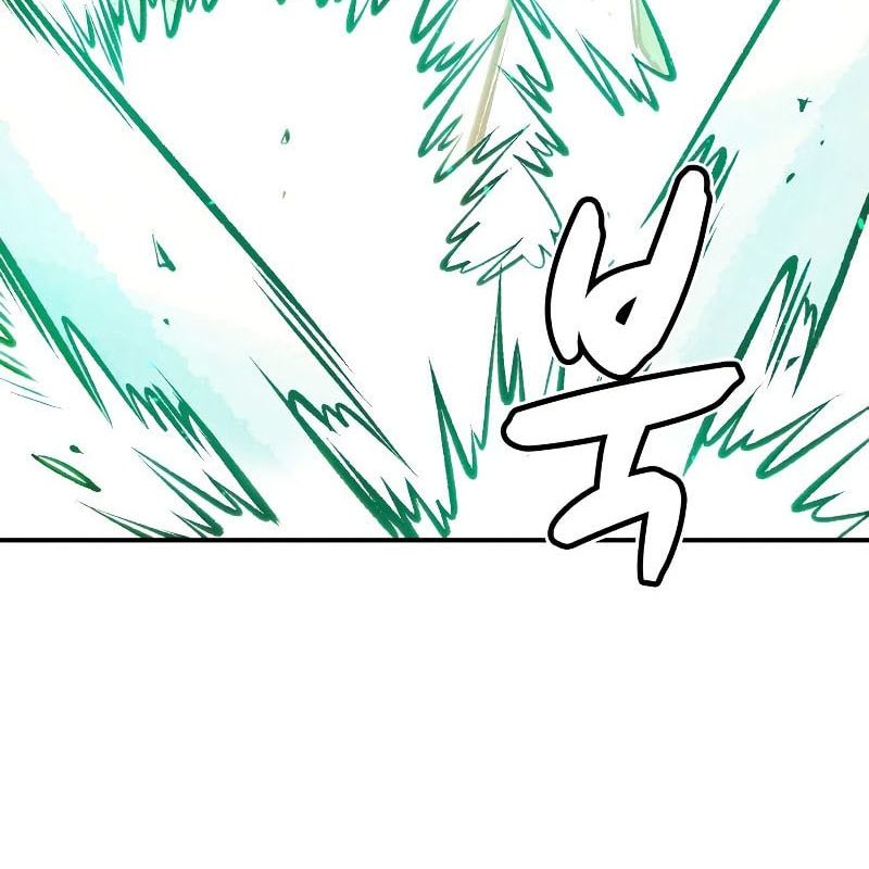 Tôi – Necromancer Cô Độc Chapter 43 - Trang 2