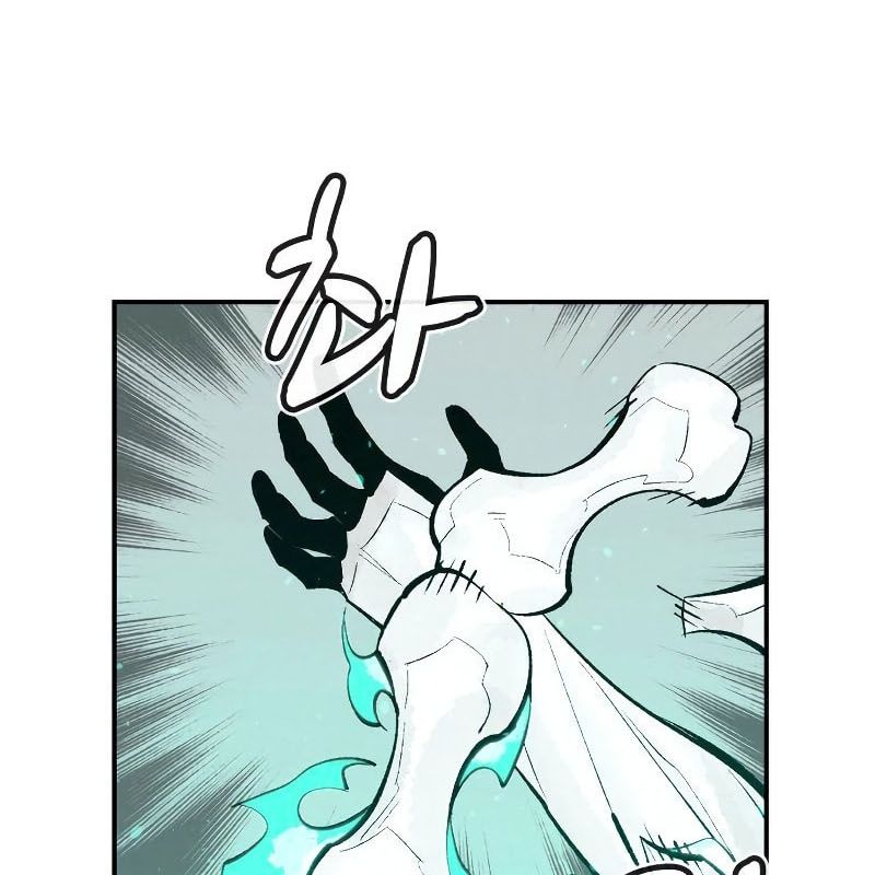 Tôi – Necromancer Cô Độc Chapter 43 - Trang 2