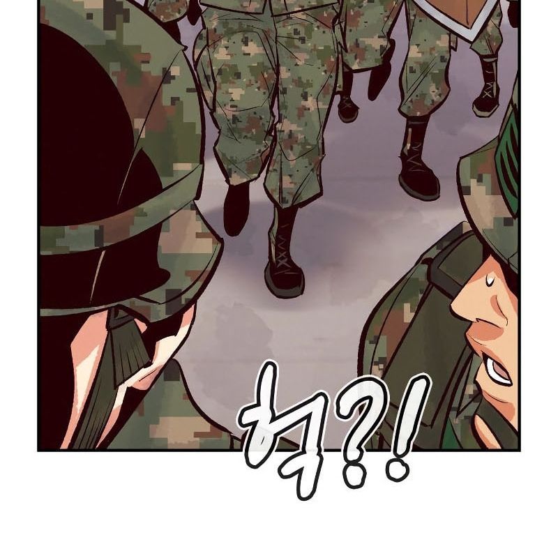 Tôi – Necromancer Cô Độc Chapter 43 - Trang 2