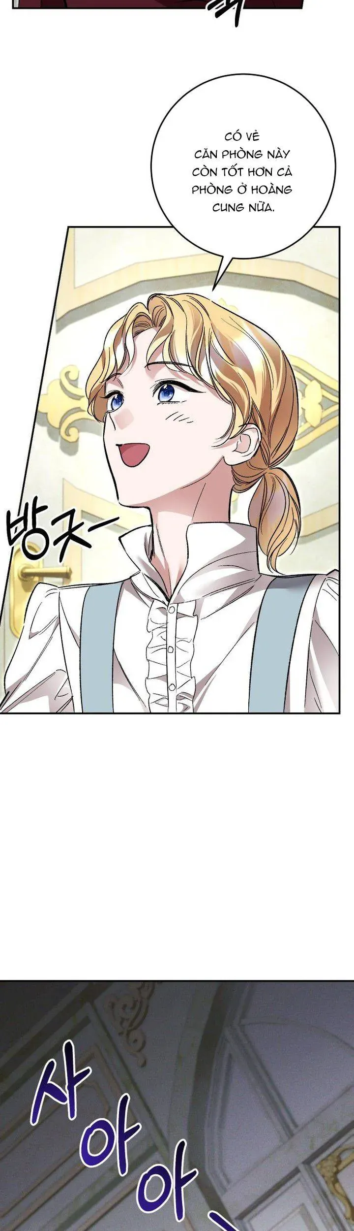 Cuộc Hôn Nhân Bị Bắt Cóc Xuyên Thời Gian Của Hoàng Hậu Chapter 41 - Trang 2