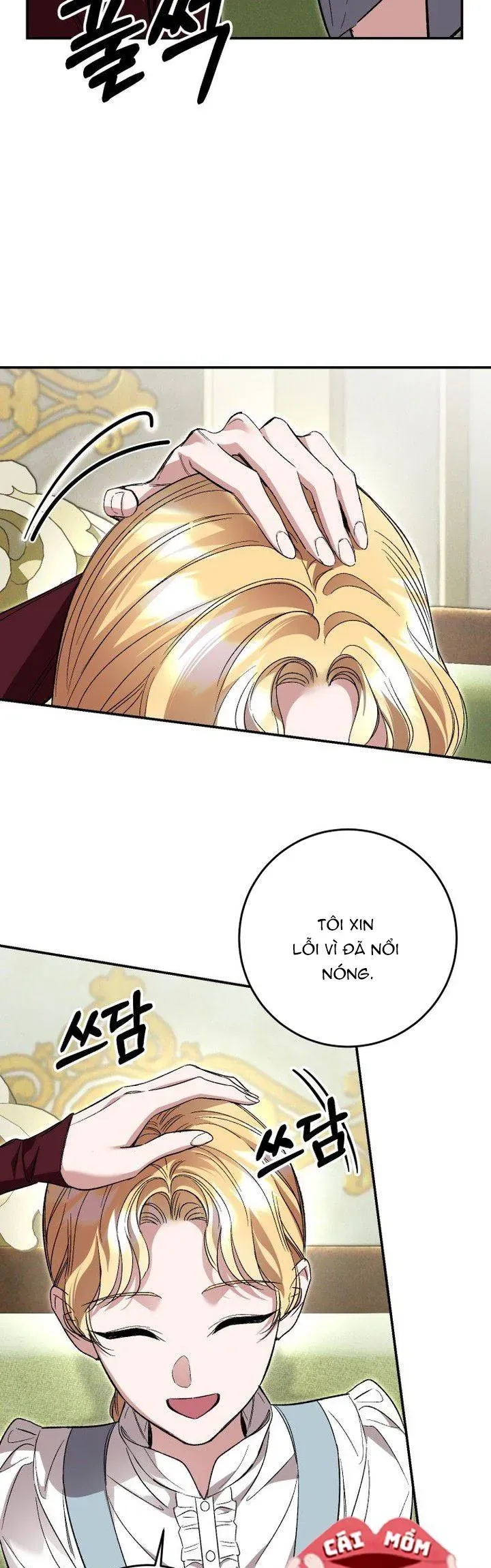 Cuộc Hôn Nhân Bị Bắt Cóc Xuyên Thời Gian Của Hoàng Hậu Chapter 41 - Trang 2