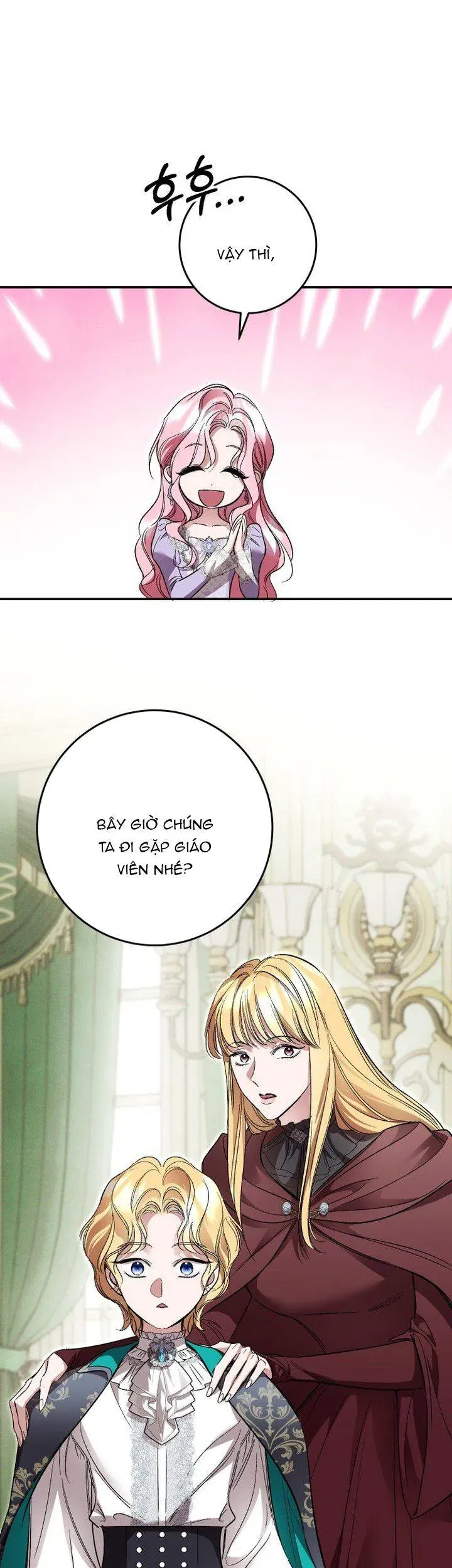 Cuộc Hôn Nhân Bị Bắt Cóc Xuyên Thời Gian Của Hoàng Hậu Chapter 41 - Trang 2