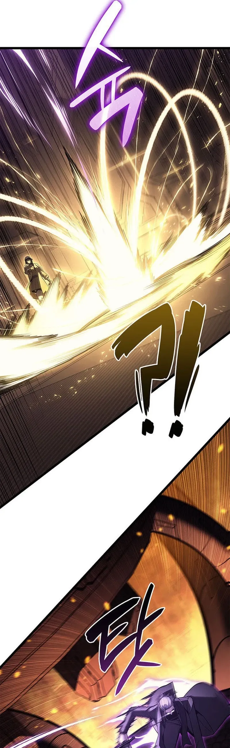 Vị Vua Mạnh Nhất Đã Trở Lại Chapter 150 - Trang 2