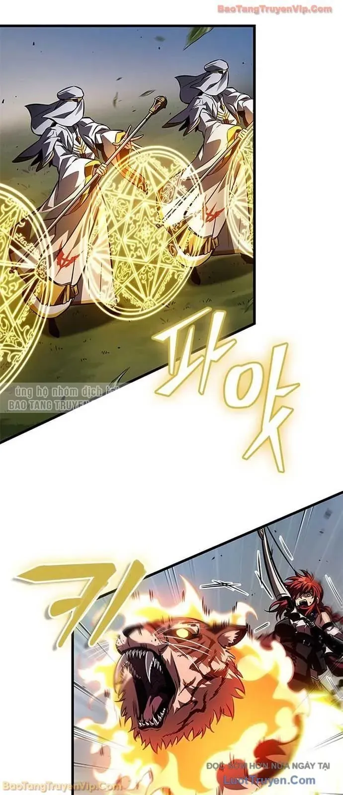 Gacha Vô Hạn Chapter 173 - Trang 2