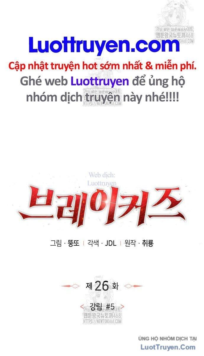 Breakers Chapter 26 - Trang 2
