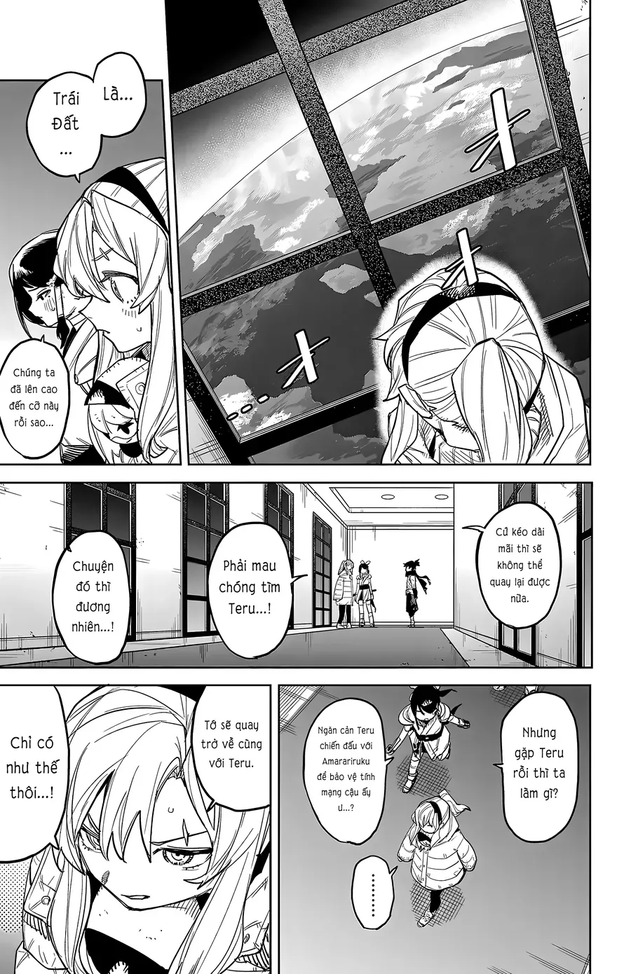 Shy Chapter 265 - Trang 2