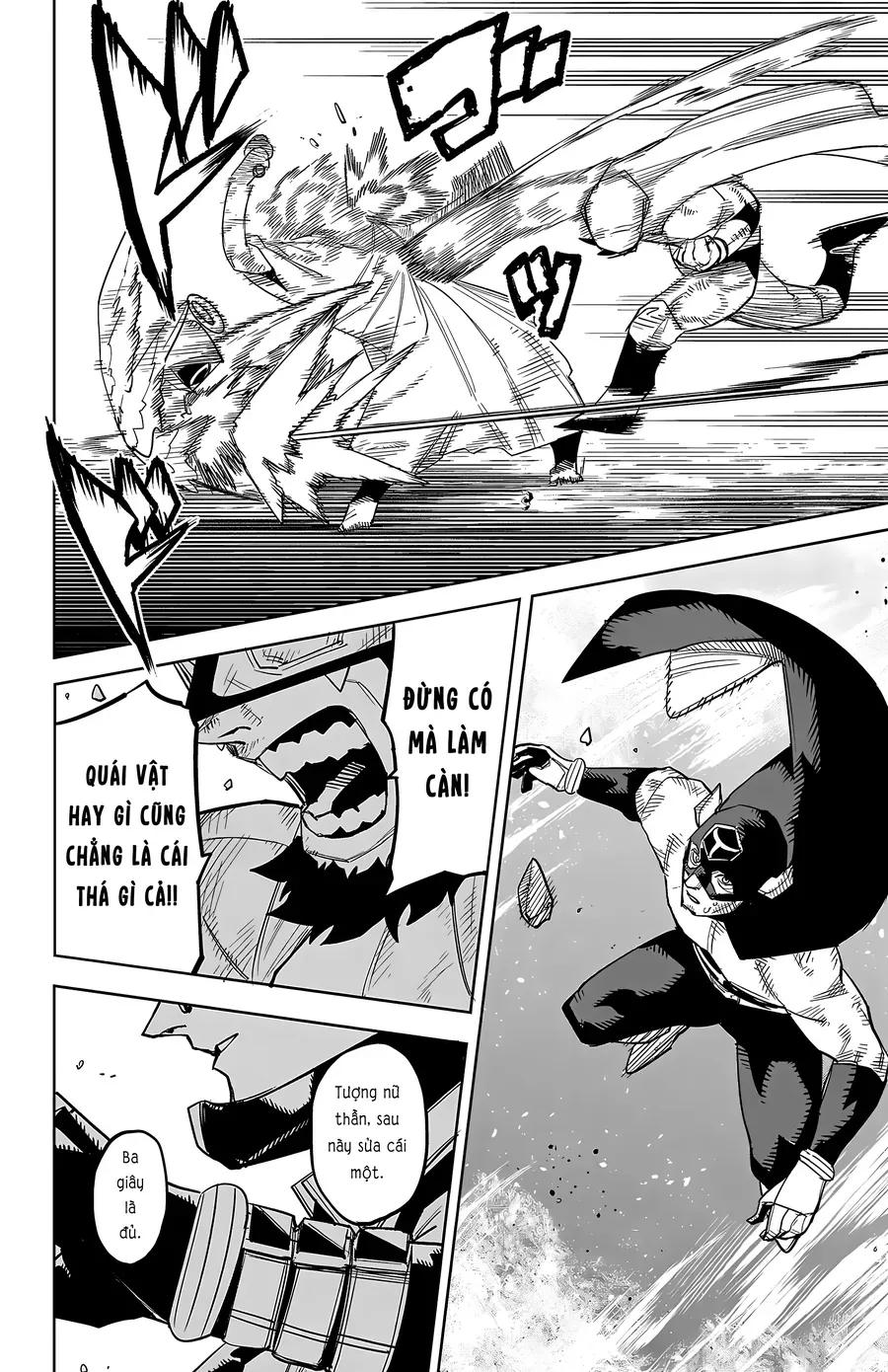 Shy Chapter 265 - Trang 2