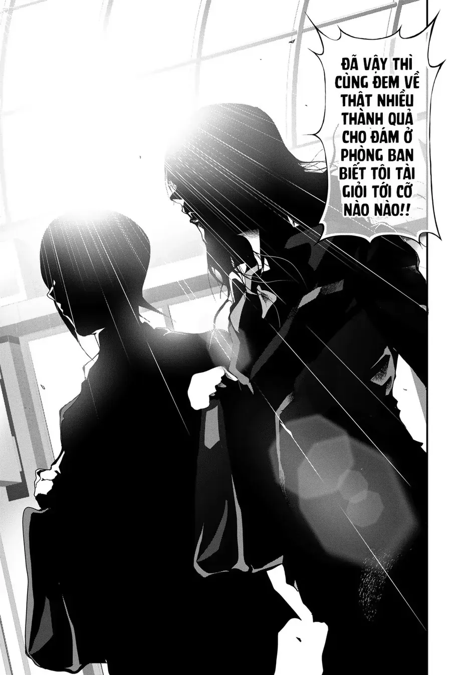 Abu Normal Chapter 25 - Trang 2