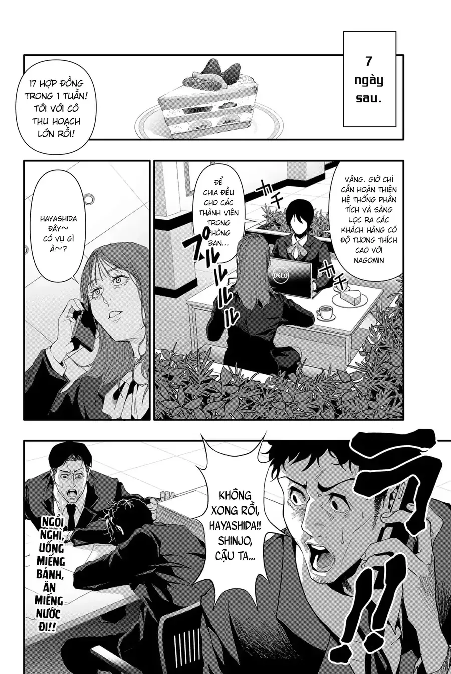 Abu Normal Chapter 25 - Trang 2
