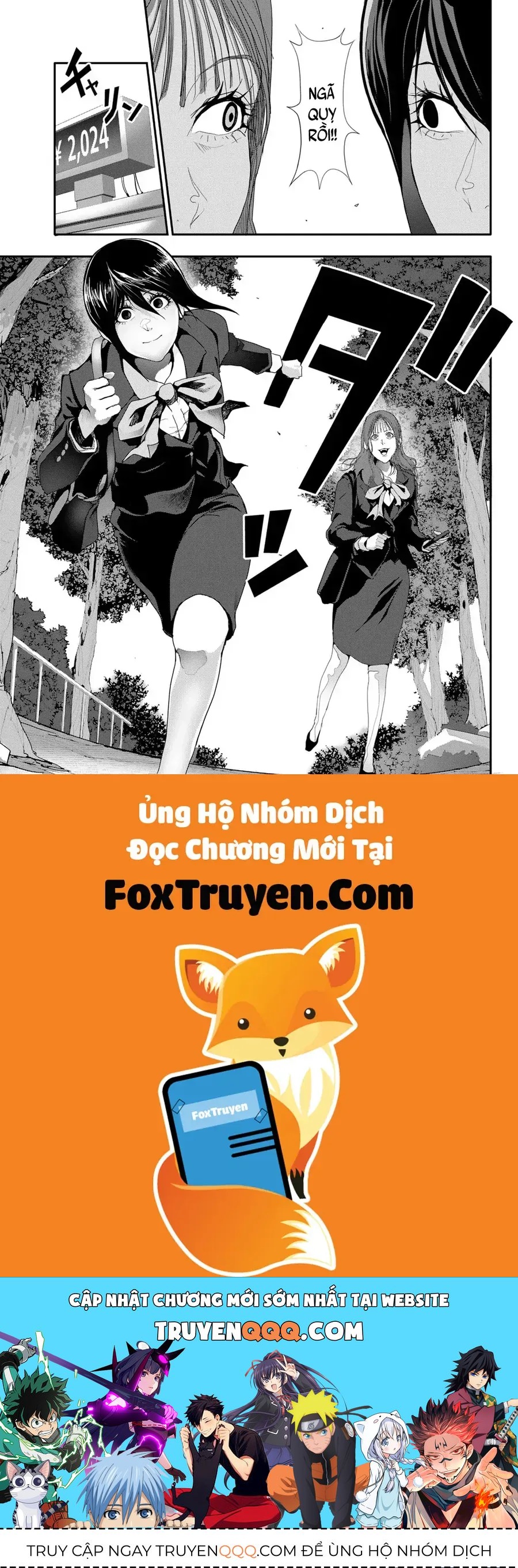 Abu Normal Chapter 25 - Trang 2