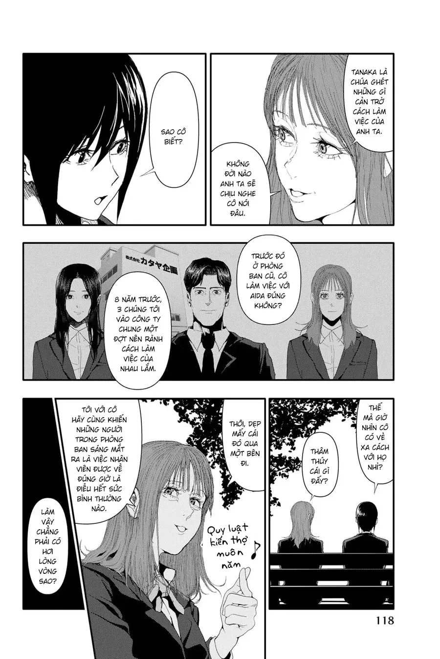 Abu Normal Chapter 25 - Trang 2