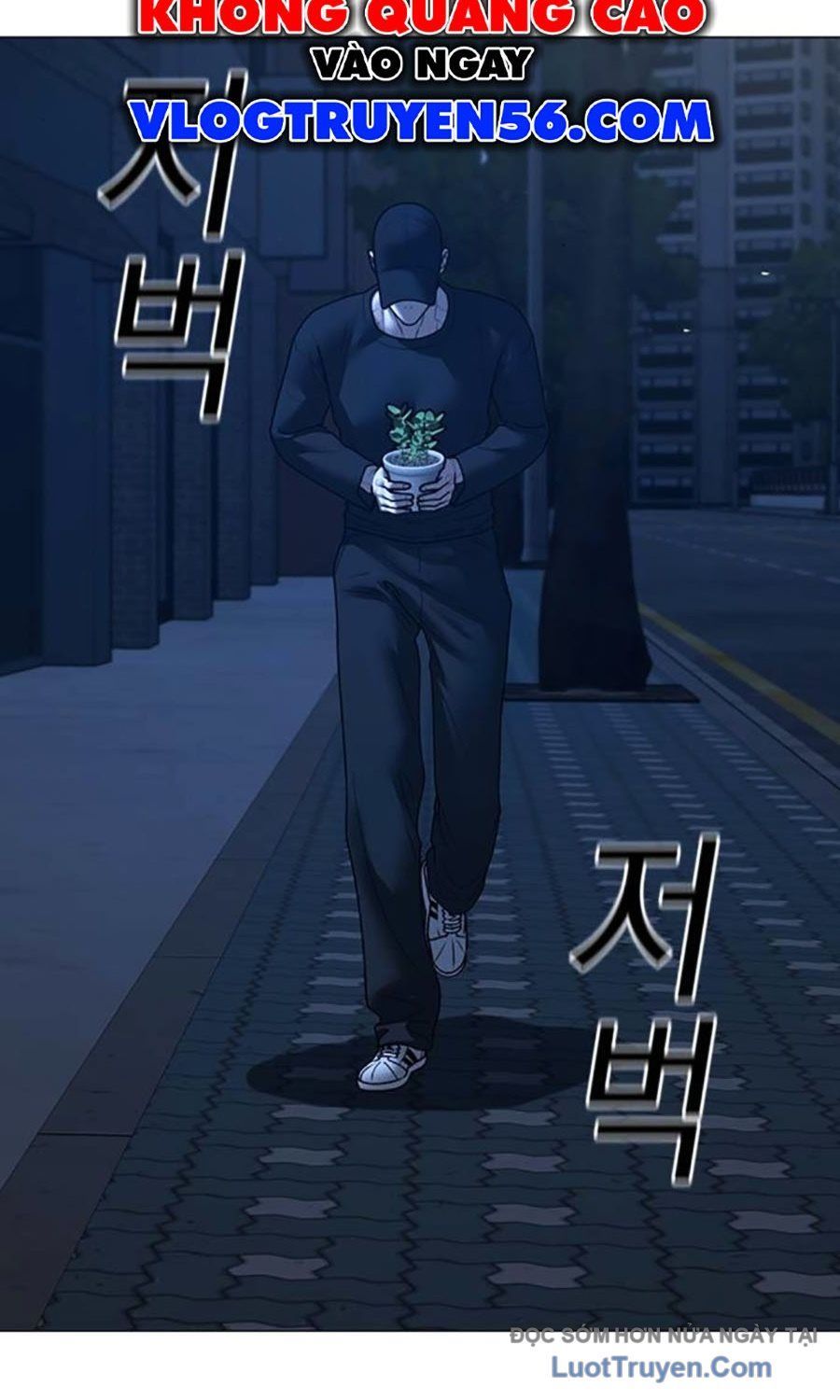 Nhiệm Vụ Đời Thật Chapter 177 - Trang 2