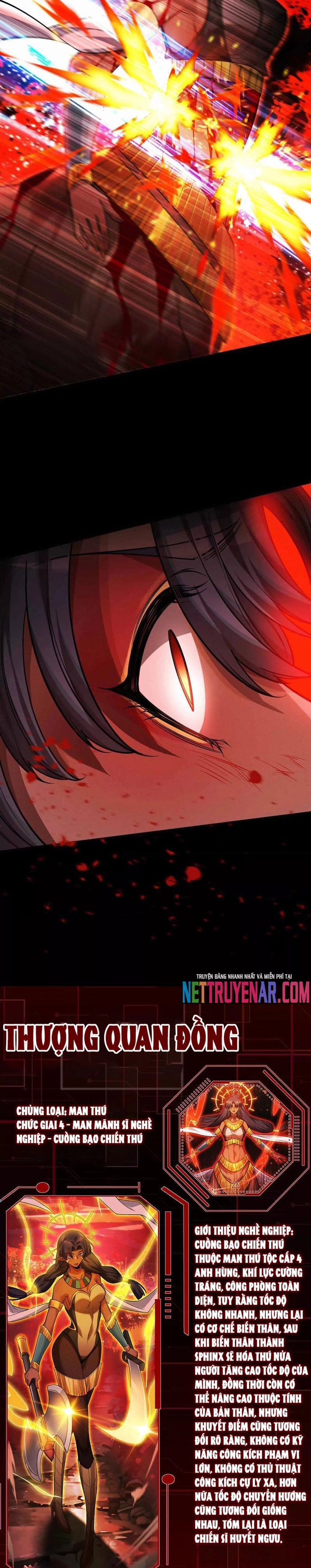 Game Thủ Mạnh Nhất Chapter 55 - Trang 2