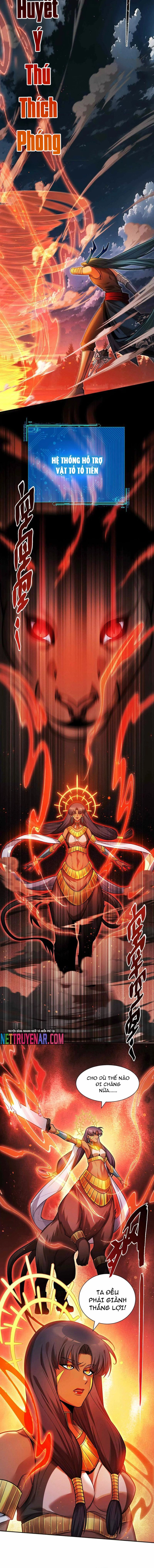 Game Thủ Mạnh Nhất Chapter 55 - Trang 2