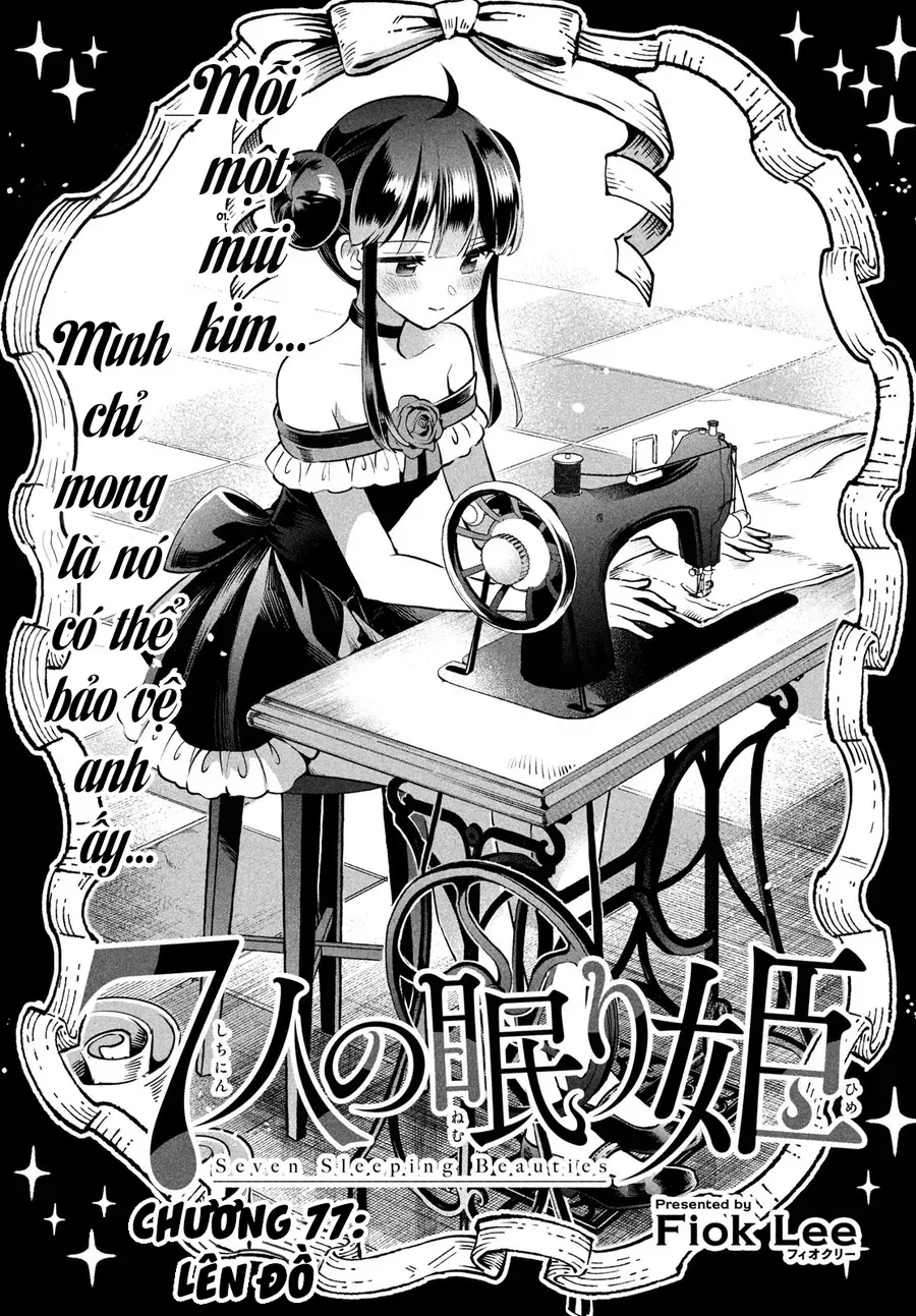7 Nàng Công Chúa Ngủ Say Chapter 77 - Trang 2
