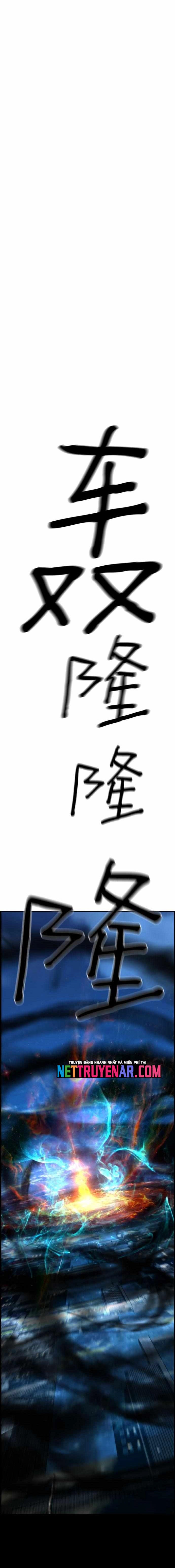 Sự Trở Lại Của Kẻ Khủng Bố Chapter 80 - Trang 2