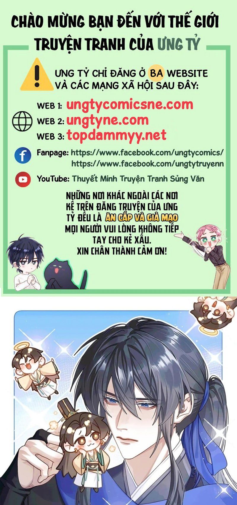 Hôm Nay Điện Hạ Bị Ám Sát Rồi À? Chapter 25 - Trang 2