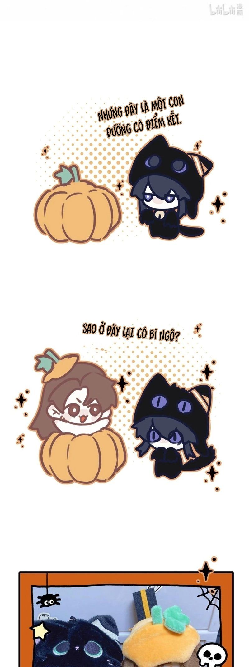 Hôm Nay Điện Hạ Bị Ám Sát Rồi À? Chapter 25 - Trang 2