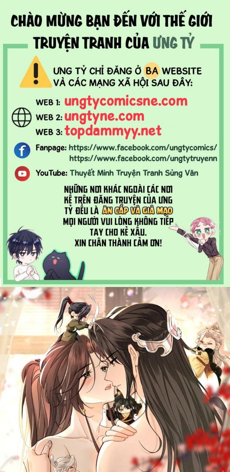 Hải Vương Sau Khi Hoàn Lương Sa Vào Tu La Tràng Chapter 56 - Trang 2