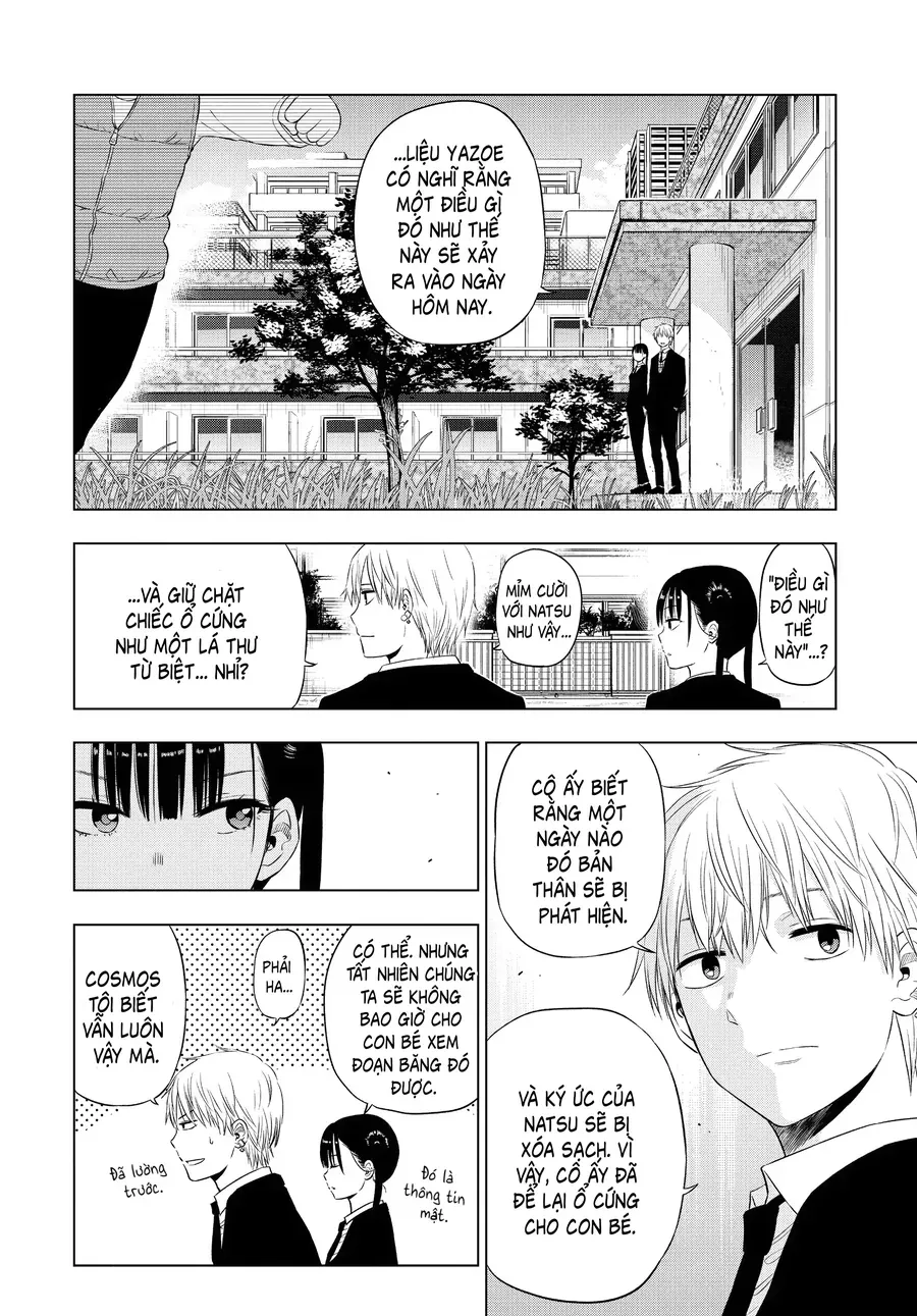 Cosmos Chapter 8 - Trang 2