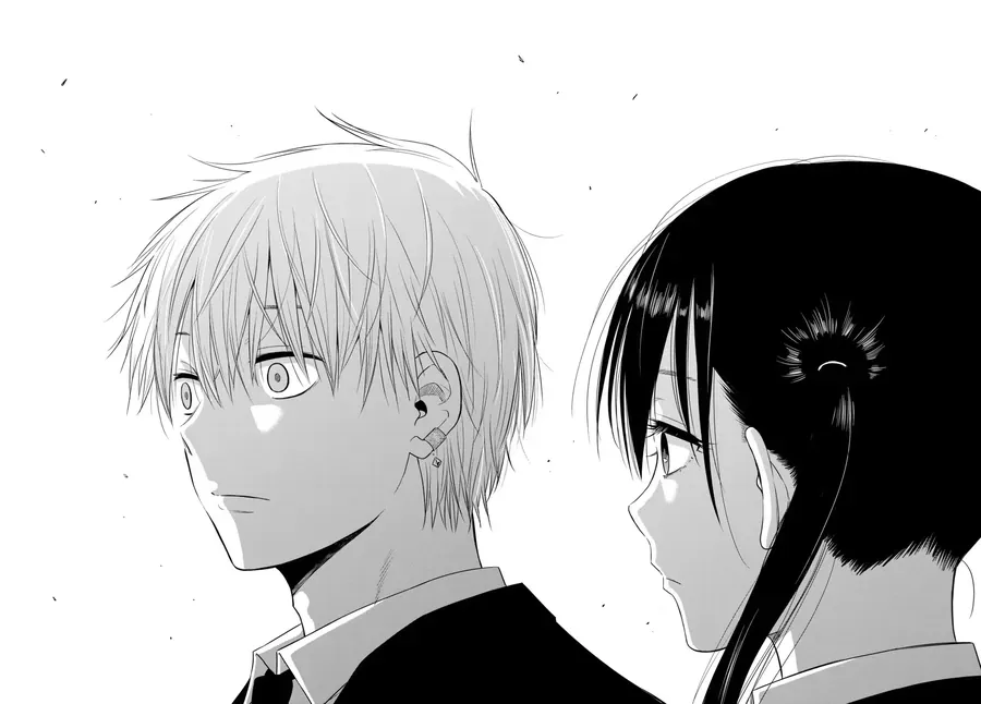 Cosmos Chapter 8 - Trang 2