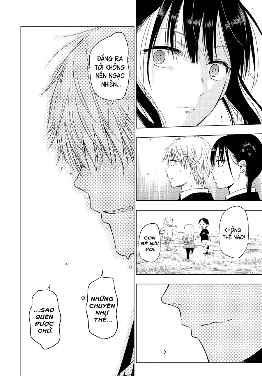 Cosmos Chapter 8 - Trang 2