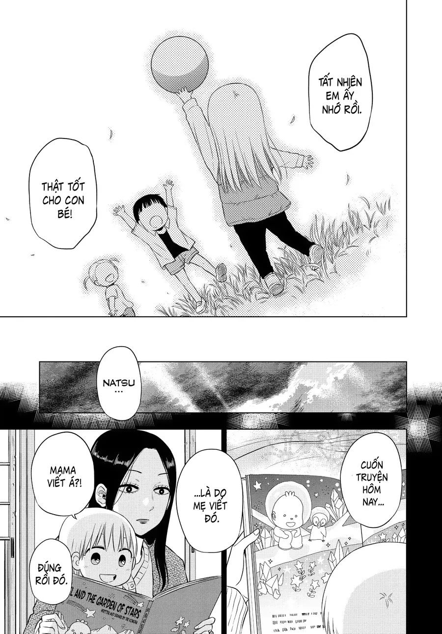 Cosmos Chapter 8 - Trang 2