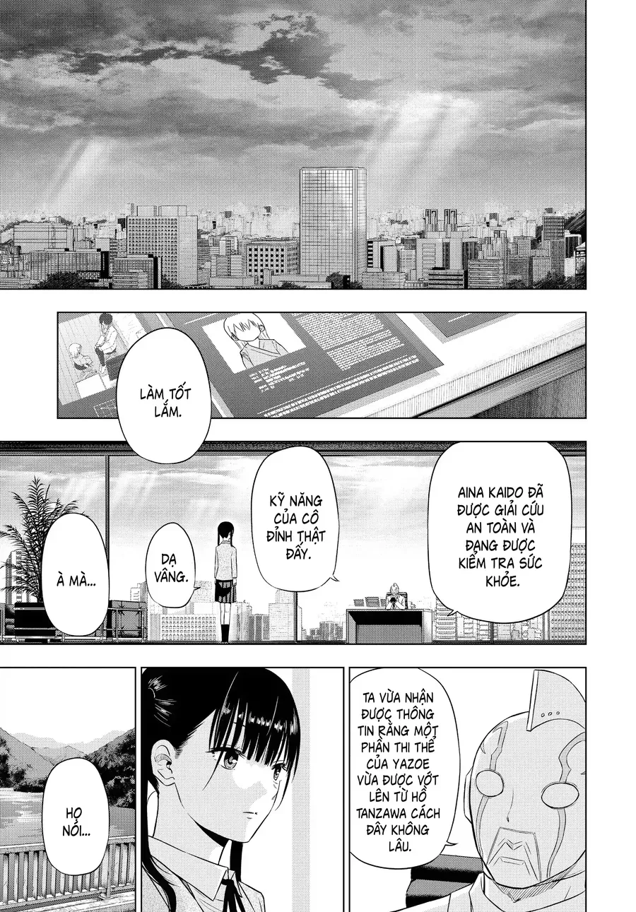 Cosmos Chapter 8 - Trang 2