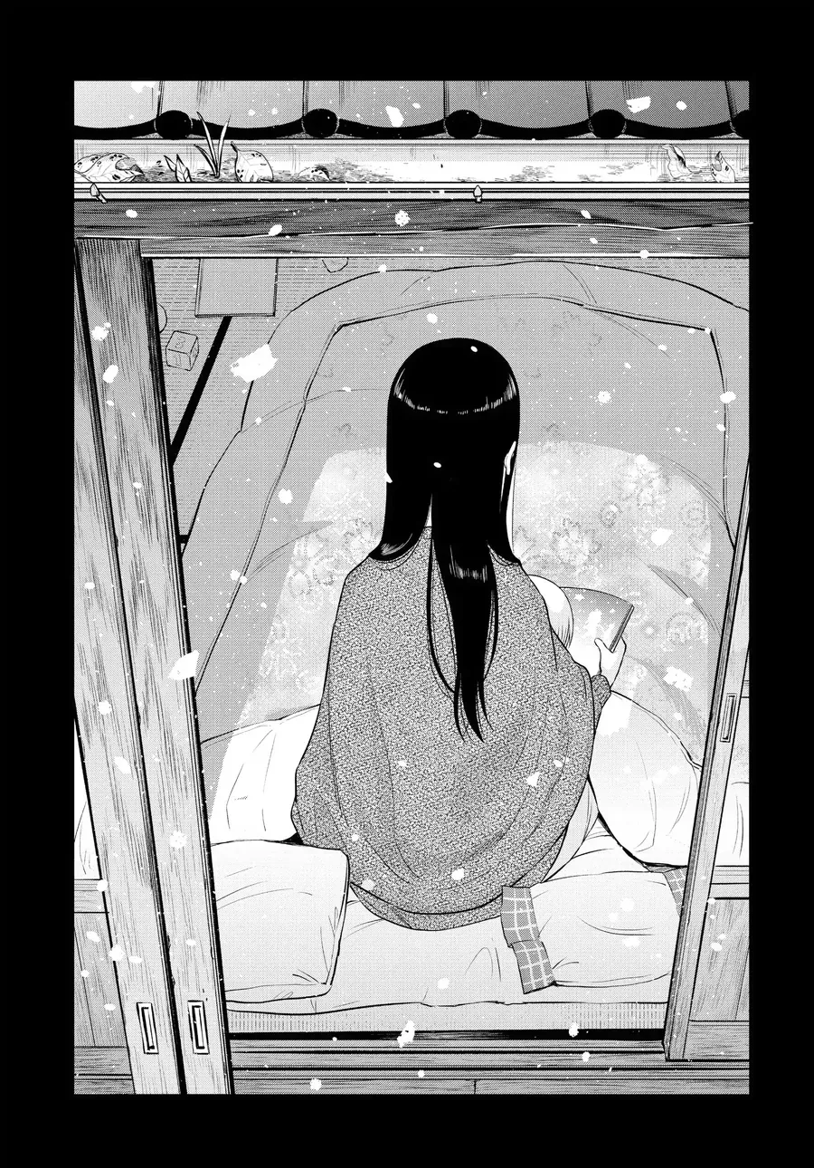 Cosmos Chapter 8 - Trang 2