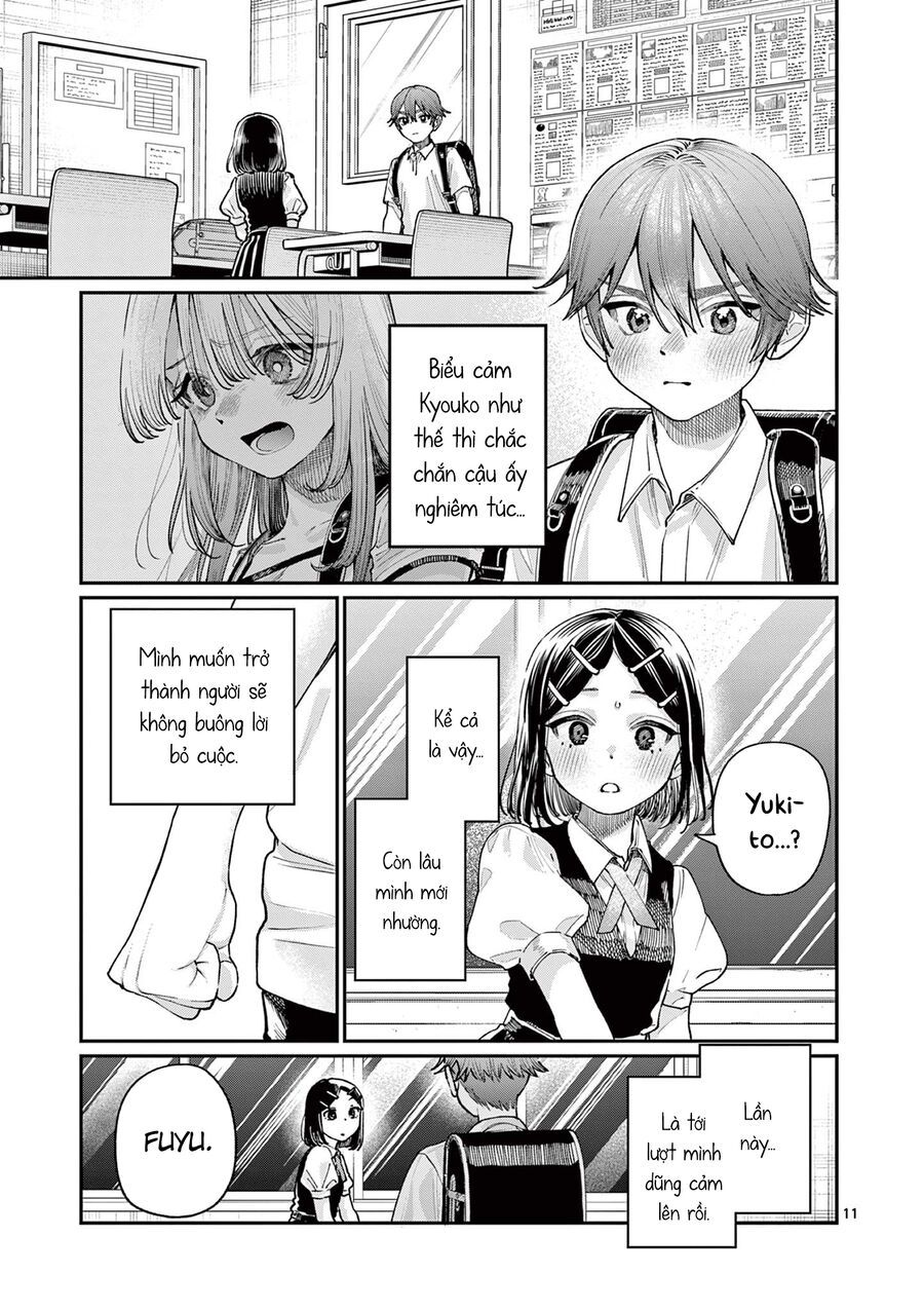 Wakaba-Sanchi No Aoi Koi Chapter 30 - Trang 2