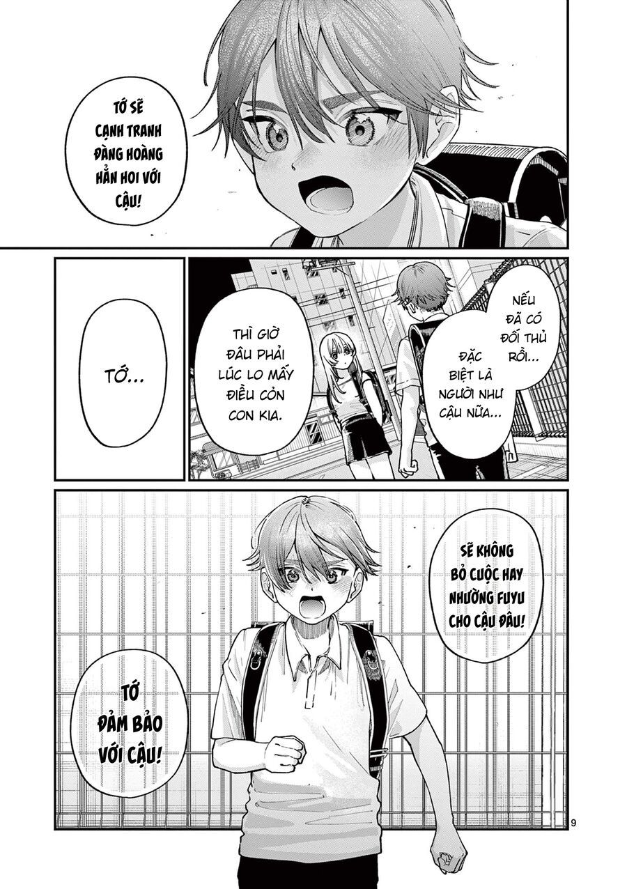 Wakaba-Sanchi No Aoi Koi Chapter 30 - Trang 2