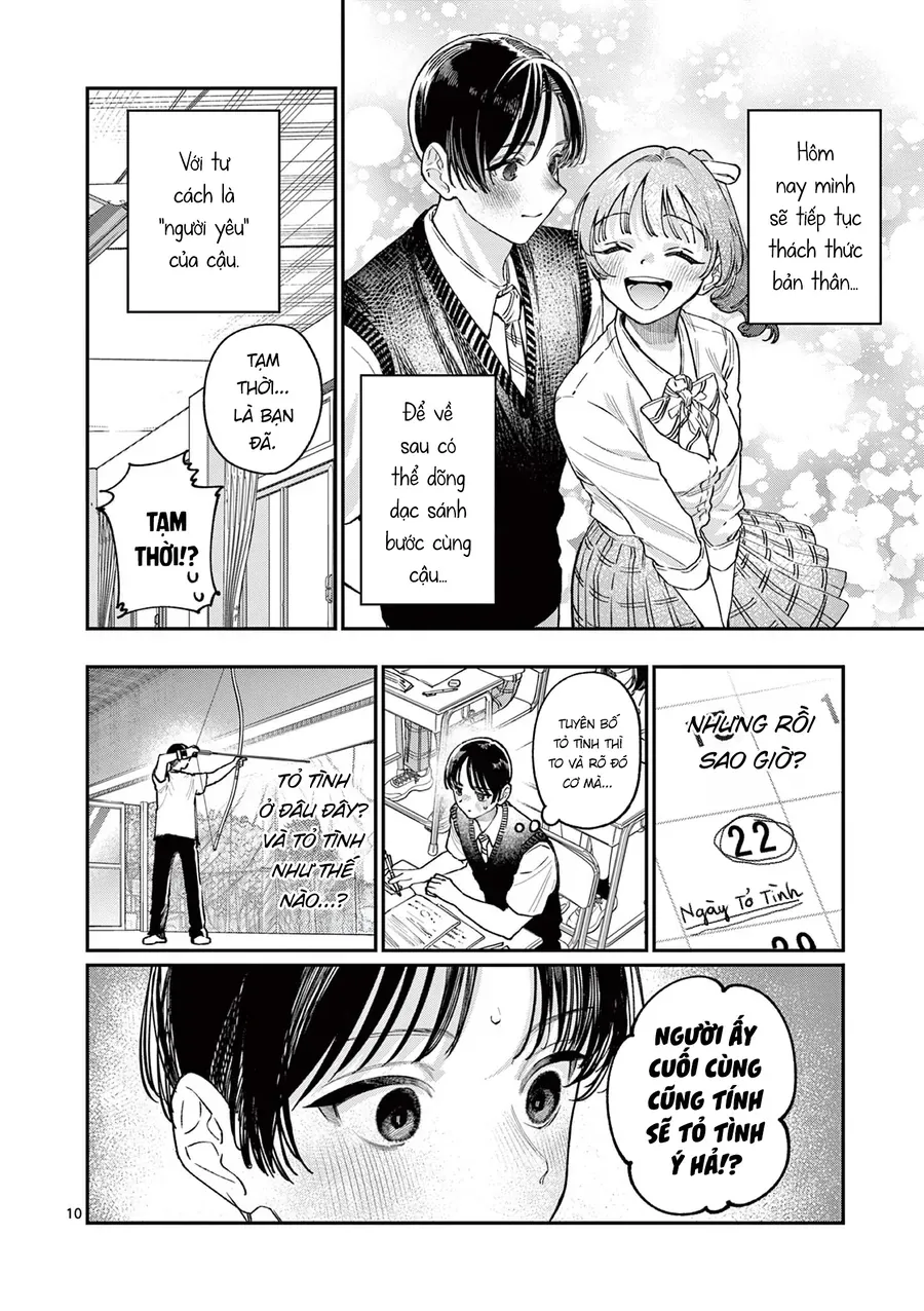 Wakaba-Sanchi No Aoi Koi Chapter 31 - Trang 2