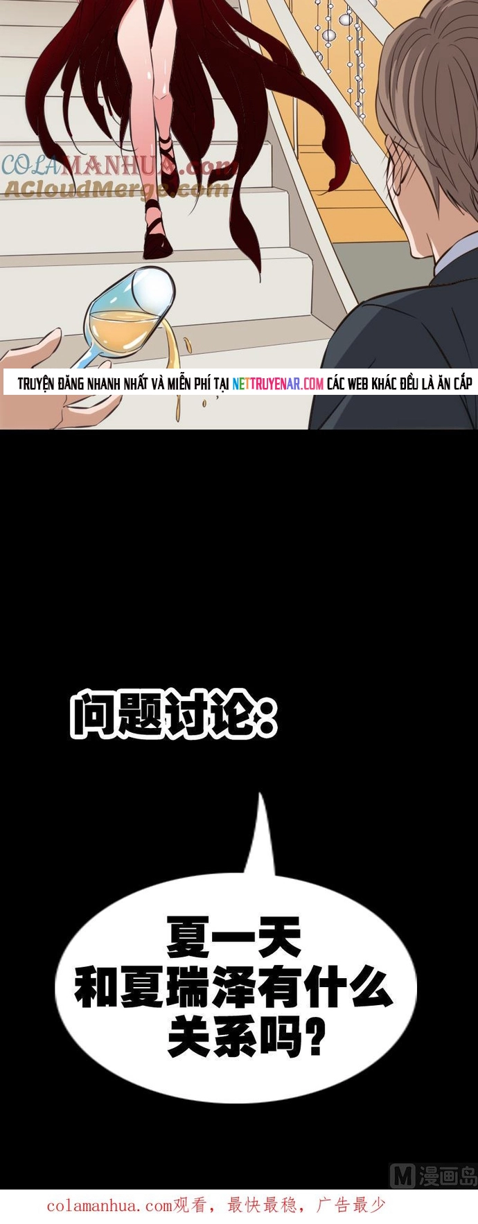 Kiếp Thiên Vận Chapter 313 - Trang 2