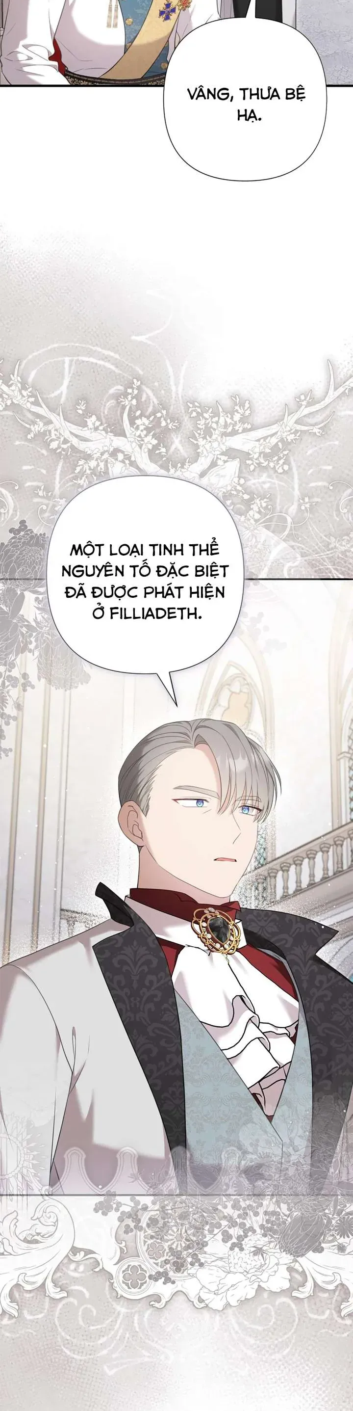 Tuy Là Hoàng Hậu, Nhưng Tôi Muốn Né Hoàng Đế Chapter 83 - Trang 2