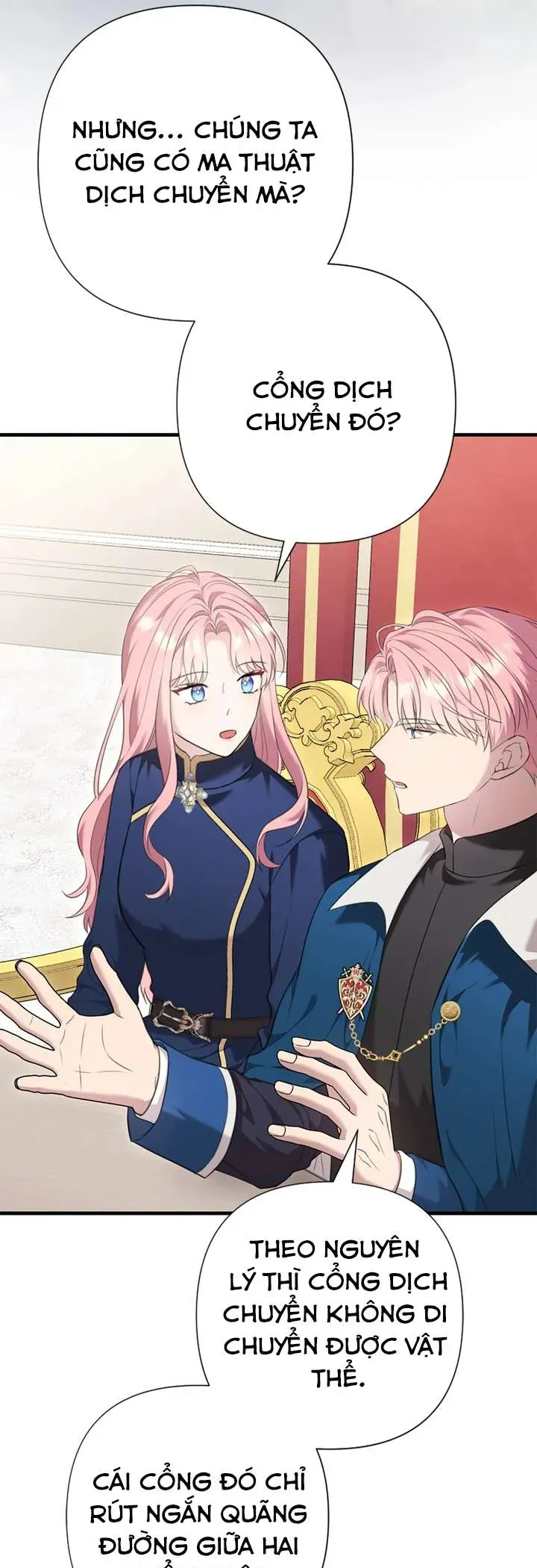 Tuy Là Hoàng Hậu, Nhưng Tôi Muốn Né Hoàng Đế Chapter 83 - Trang 2