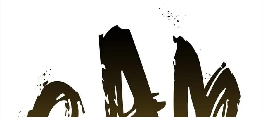 Câu Chuyện Sinh Tồn Của Kiếm Vương Ở Thế Giới Khác Chapter 53 - Trang 2