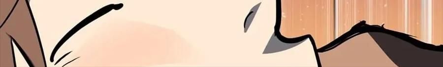 Câu Chuyện Sinh Tồn Của Kiếm Vương Ở Thế Giới Khác Chapter 53 - Trang 2