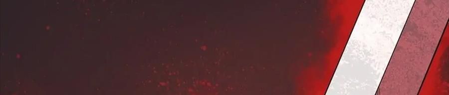 Câu Chuyện Sinh Tồn Của Kiếm Vương Ở Thế Giới Khác Chapter 53 - Trang 2