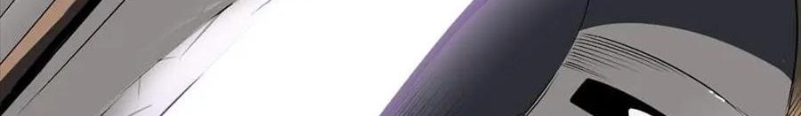 Câu Chuyện Sinh Tồn Của Kiếm Vương Ở Thế Giới Khác Chapter 53 - Trang 2