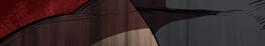 Câu Chuyện Sinh Tồn Của Kiếm Vương Ở Thế Giới Khác Chapter 53 - Trang 2