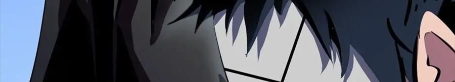 Câu Chuyện Sinh Tồn Của Kiếm Vương Ở Thế Giới Khác Chapter 53 - Trang 2