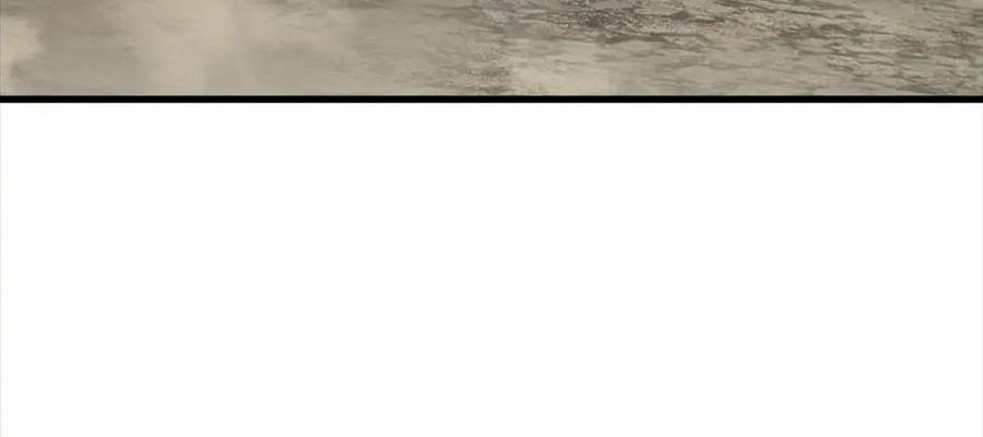 Câu Chuyện Sinh Tồn Của Kiếm Vương Ở Thế Giới Khác Chapter 53 - Trang 2