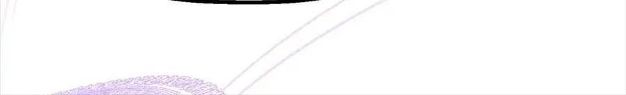 Câu Chuyện Sinh Tồn Của Kiếm Vương Ở Thế Giới Khác Chapter 54 - Trang 2