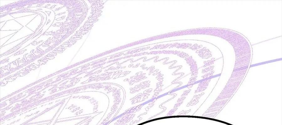 Câu Chuyện Sinh Tồn Của Kiếm Vương Ở Thế Giới Khác Chapter 54 - Trang 2