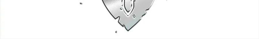 Câu Chuyện Sinh Tồn Của Kiếm Vương Ở Thế Giới Khác Chapter 54 - Trang 2