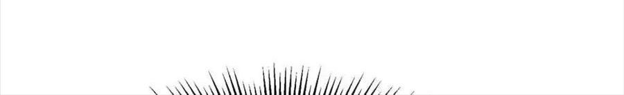 Câu Chuyện Sinh Tồn Của Kiếm Vương Ở Thế Giới Khác Chapter 54 - Trang 2