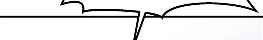 Câu Chuyện Sinh Tồn Của Kiếm Vương Ở Thế Giới Khác Chapter 54 - Trang 2