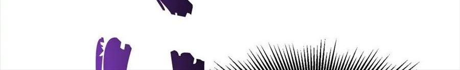 Câu Chuyện Sinh Tồn Của Kiếm Vương Ở Thế Giới Khác Chapter 54 - Trang 2