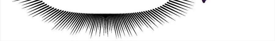 Câu Chuyện Sinh Tồn Của Kiếm Vương Ở Thế Giới Khác Chapter 54 - Trang 2